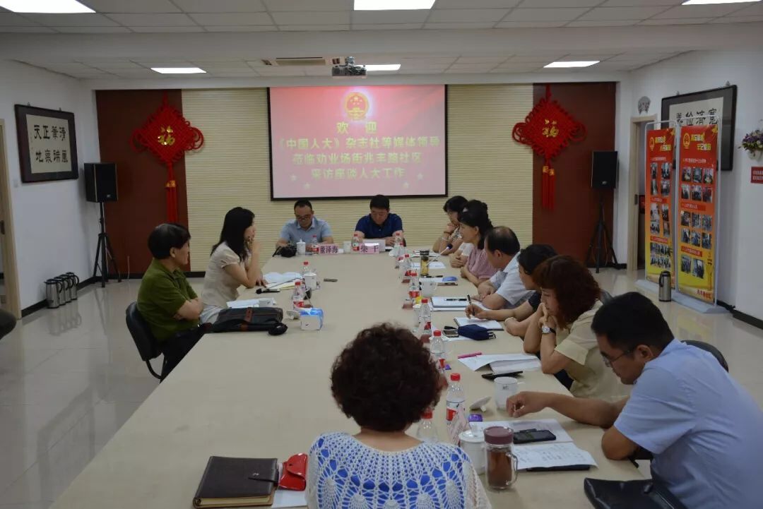 1531300733505795.jpg QQ圖片20180711171713--5.jpg