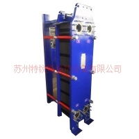 蘇州特銳斯板式換熱器簡介